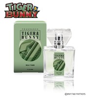 ワイルドタイガーのフレグランス。