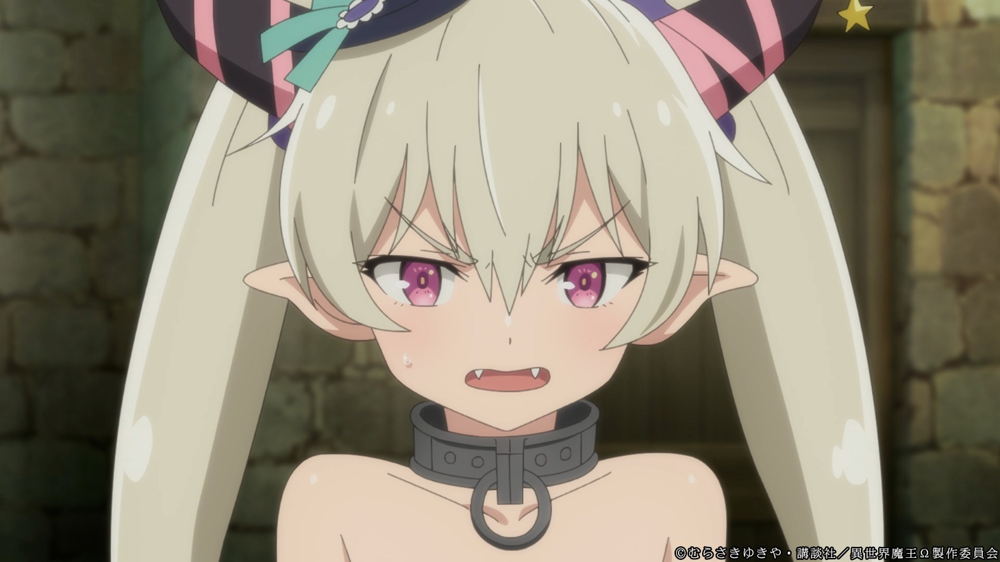 TVアニメ「異世界魔王と召喚少女の奴隷魔術Ω」第7話の場面カット。(c)むらさきゆきや・講談社／異世界魔王Ω製作委員会