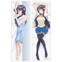 「『幼なじみが絶対に負けないラブコメ』添い寝セット 可知白草」