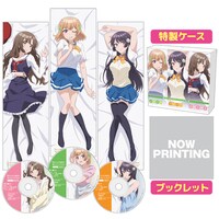 「『幼なじみが絶対に負けないラブコメ』添い寝セット 電撃屋限定ヒロインコンプリートセット」