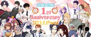 コミックELMOが1周年、「組長娘と世話係」などの複製原画当たるキャンペーン実施