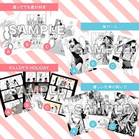 「サイン付き複製 原画プレゼントキャンペーン」で当たる複製原画のイメージ。