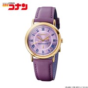 灰原哀の腕時計。