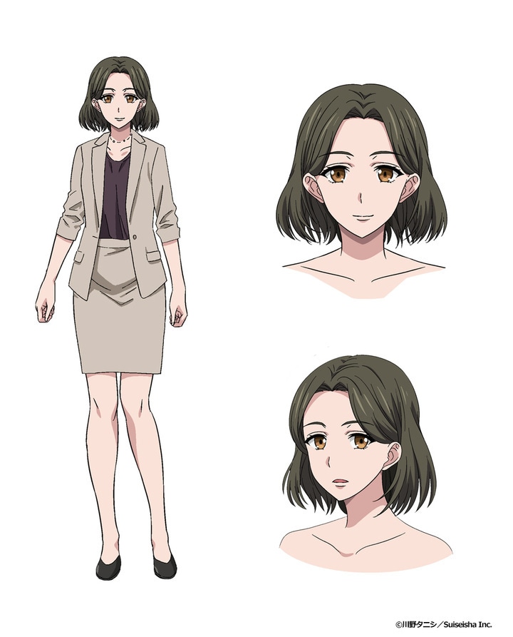松井茜