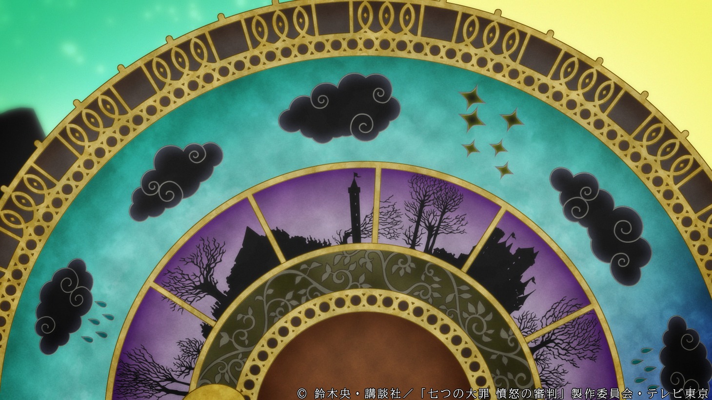 TVアニメ「七つの大罪 憤怒の審判」第2クールエンディングのノンクレジット映像より。