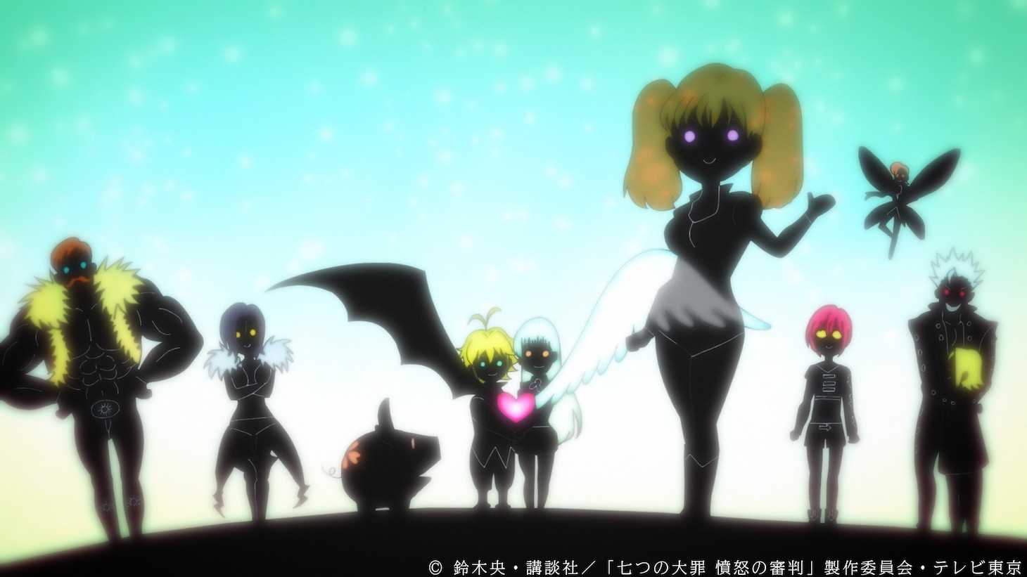 TVアニメ「七つの大罪 憤怒の審判」第2クールエンディングのノンクレジット映像より。