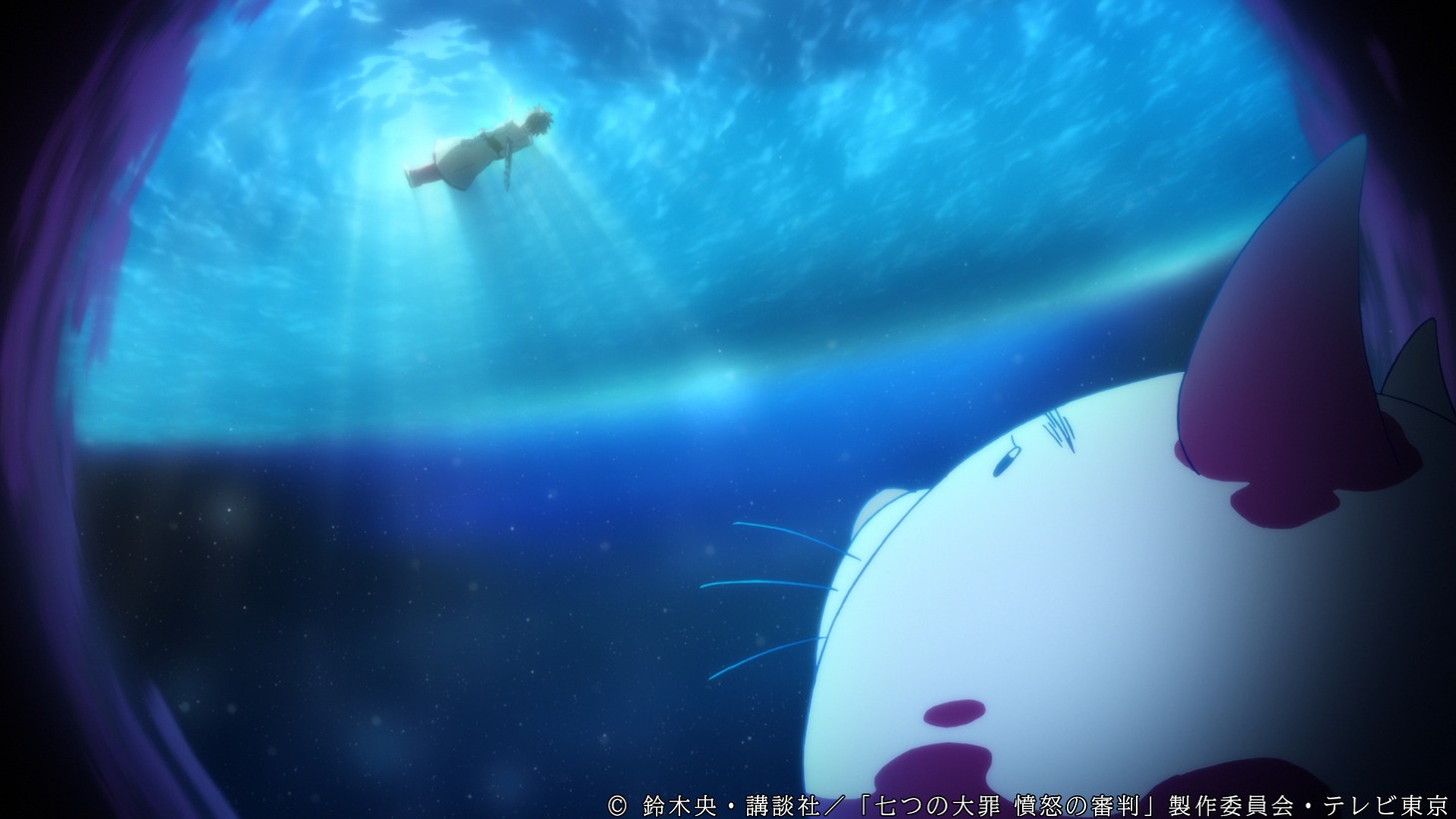 TVアニメ「七つの大罪 憤怒の審判」第2クールオープニングのノンクレジット映像より。