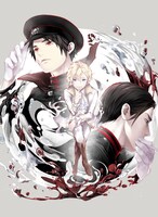 TVアニメ「MARS RED」BD / DVD-BOX 2巻のジャケット
