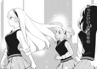 「ガールクラッシュ」1巻より。