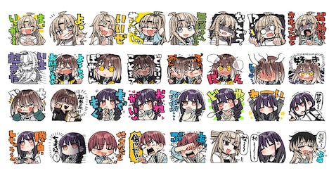 「目々盛くんには敵わない」LINEスタンプのサンプル。