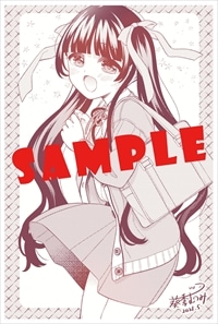 WonderGOO特典