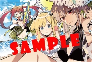 とらのあな特典