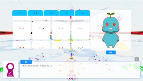 「AIによる世界支配からの脱出」プレイ中のイメージ。