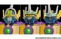 「MODEROID グラディオン」