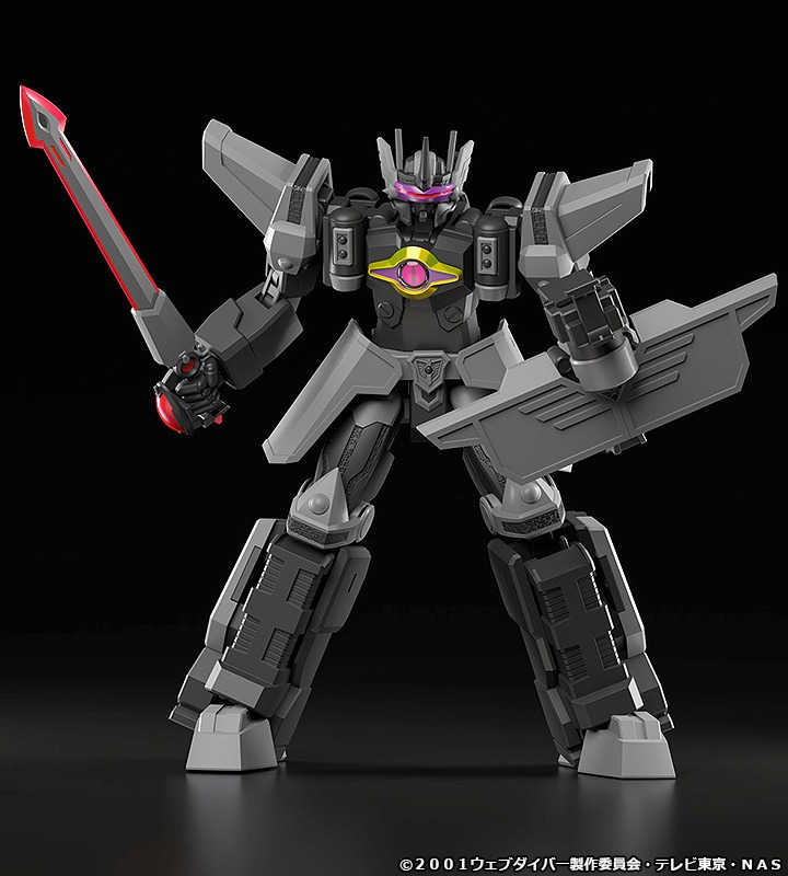 「MODEROID ダークグラディオン」