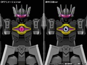 「MODEROID ダークグラディオン」