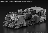 「MODEROID ダークグラディオン」ビークルモード変形時。