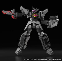 「MODEROID ダークグラディオン」