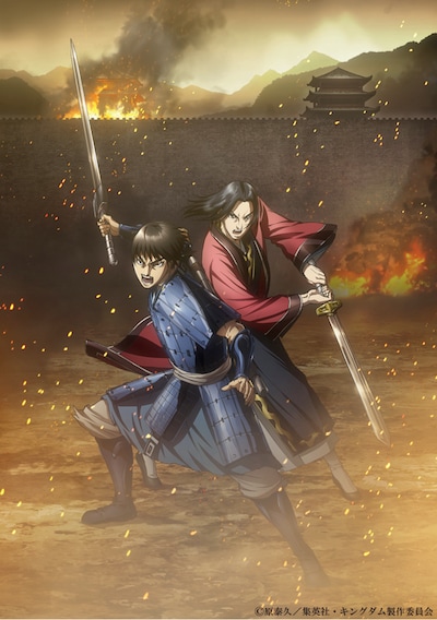TVアニメ「キングダム」第3シリーズのビジュアル。(c)原泰久／集英社・キングダム製作委員会