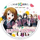 まんがタイムきらら×叡山電車コラボ10周年、「けいおん!」ヘッドマークや缶バッジ