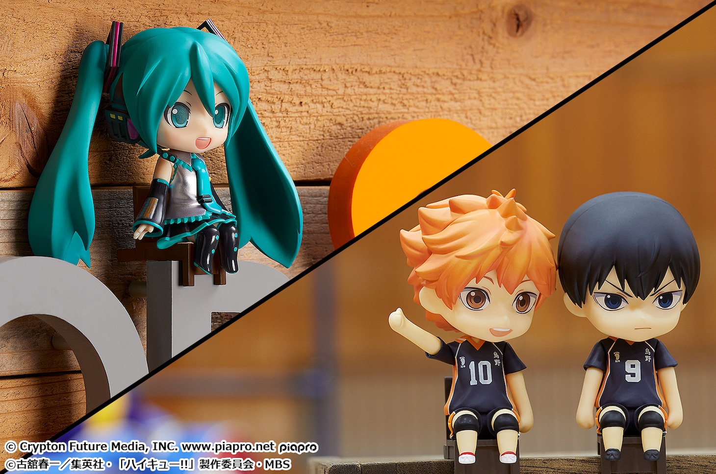 「ねんどろいど Swacchao!」シリーズのラインナップ。(c) Crypton Future Media, INC. www.piapro.net (c)「ハイキュー!!」製作委員会・MBS