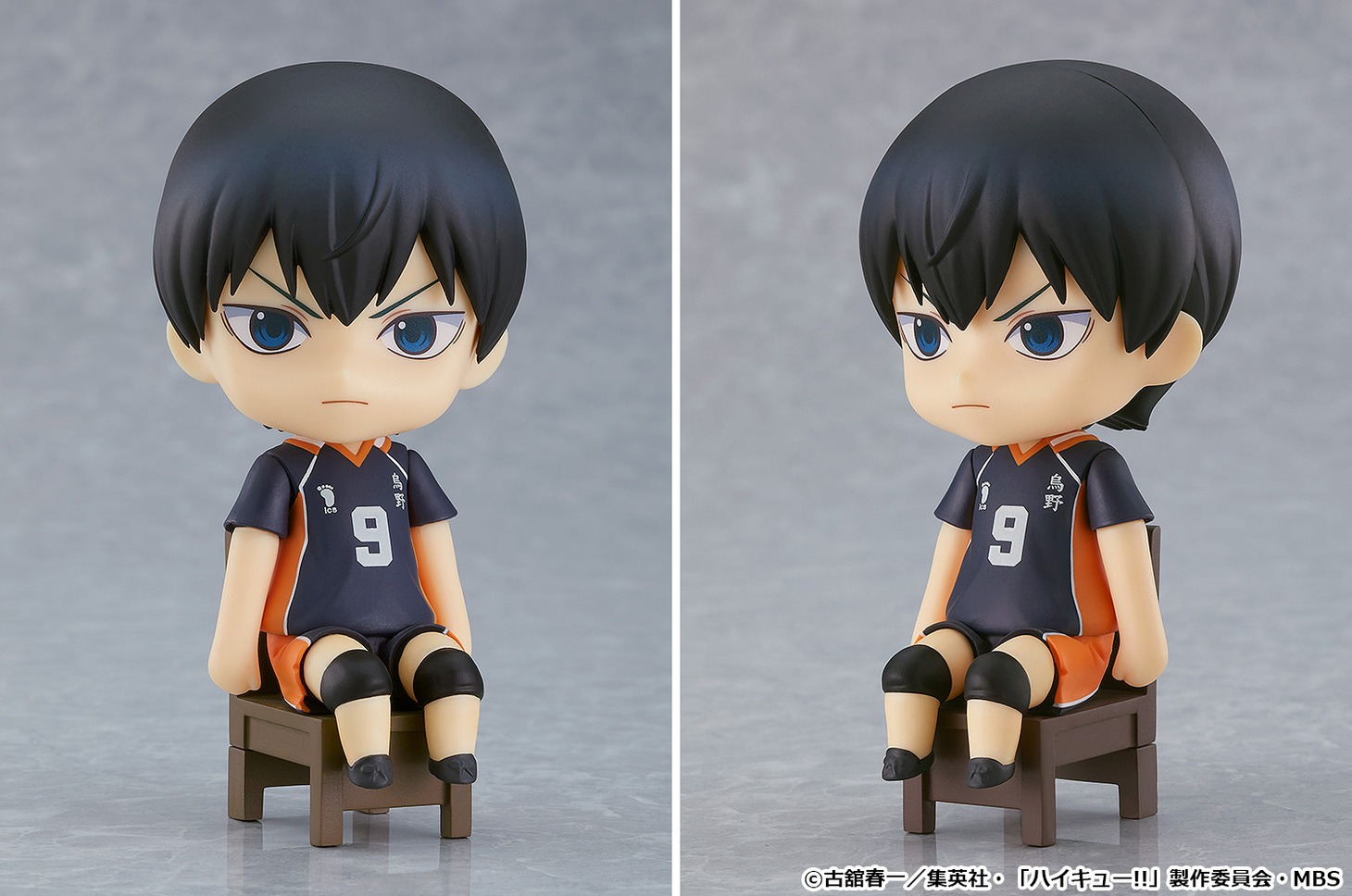 「ねんどろいど Swacchao! 影山飛雄」(c)「ハイキュー!!」製作委員会・MBS