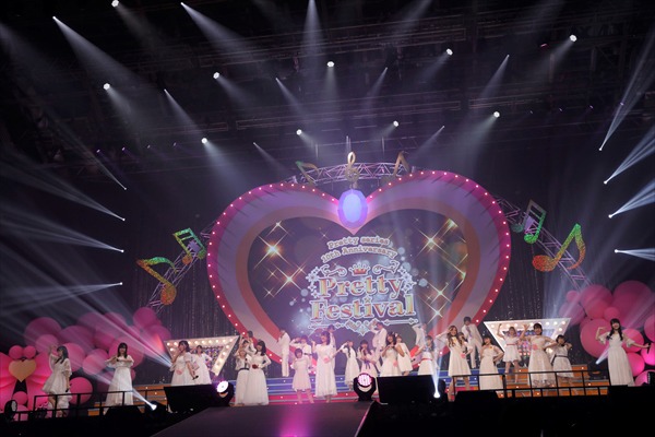「Pretty series 10th Anniversary Pretty Festival」より。