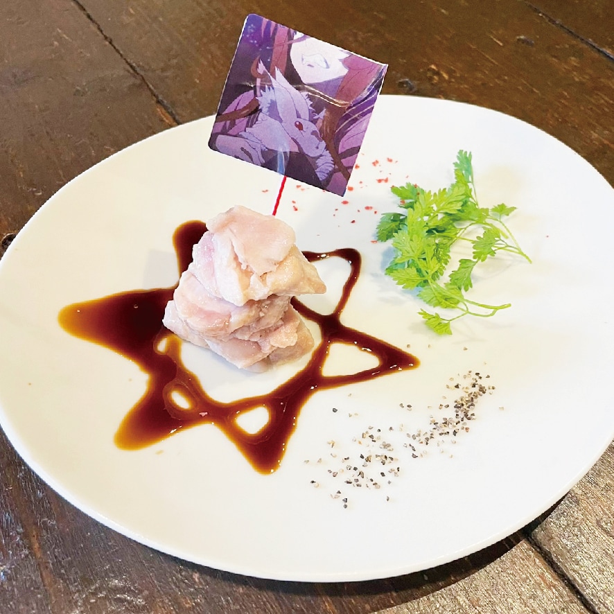 米とサーカスで提供される「お肉屋さんでもらってきた哀れな生贄」。