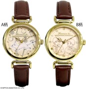 「ロミオの青い空リストウォッチ」