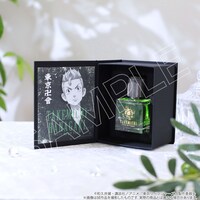 花垣武道をイメージした香水。