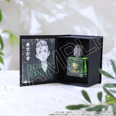 花垣武道をイメージした香水。