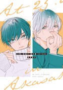 「25時、赤坂で」3巻の特装版に付属する小冊子。
