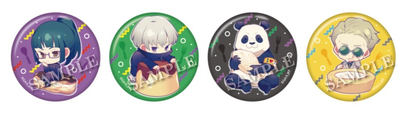 「TVアニメ『呪術廻戦』 缶バッジ」