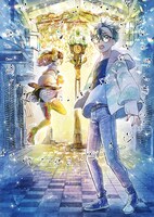 「こもれび商店街のチェンジングワンダー」カット