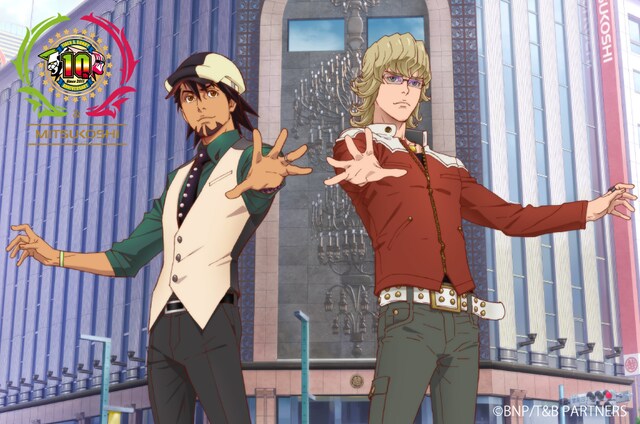 「TIGER & BUNNY 10th Anniversary in MITSUKOSHI」コラボイラスト