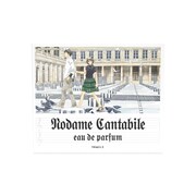 「のだめカンタービレ オードパルファム 千秋＆のだめ」パッケージ