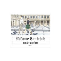 「のだめカンタービレ オードパルファム 千秋＆のだめ」パッケージ