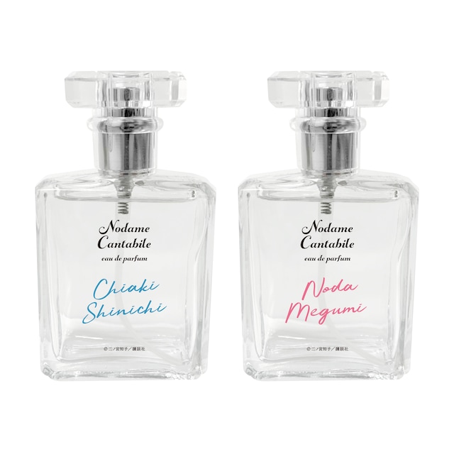 「のだめカンタービレ オードパルファム 千秋＆のだめ」