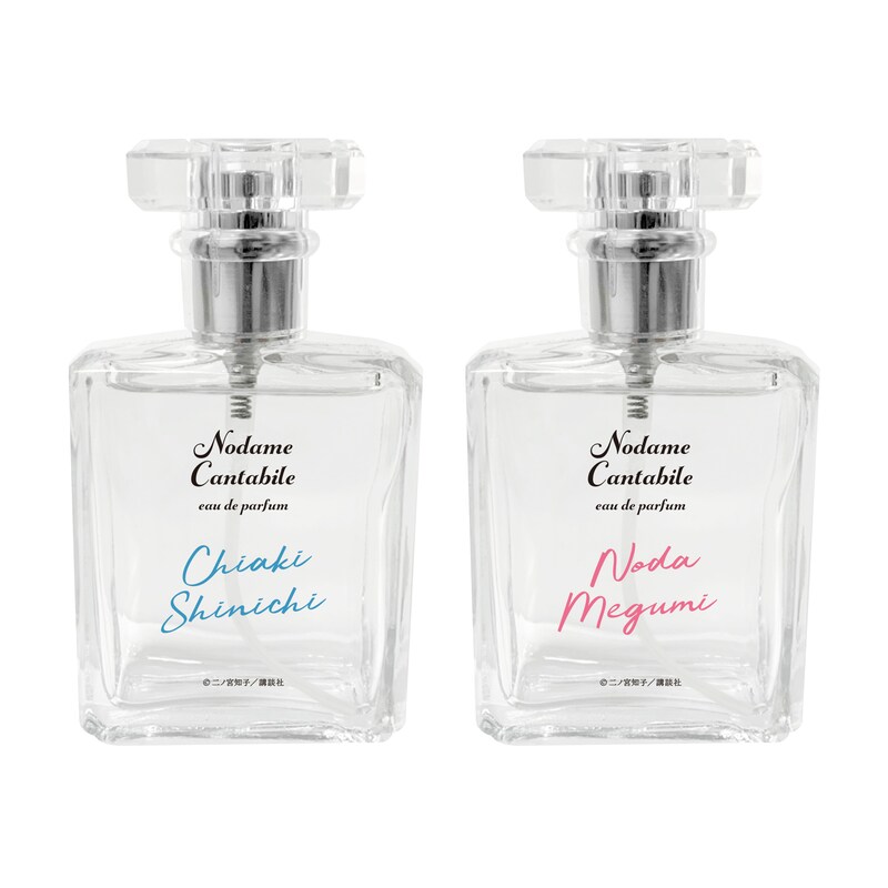「のだめカンタービレ オードパルファム 千秋＆のだめ」