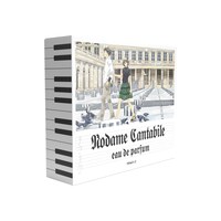 「のだめカンタービレ オードパルファム 千秋＆のだめ」パッケージ