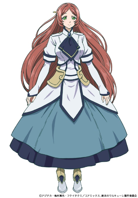 ランドグリーズ（CV：川上彩）