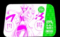 「最新99巻発売＆100巻年内到達記念ONE PIECEタクシー」名シーン