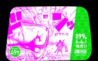 「最新99巻発売＆100巻年内到達記念ONE PIECEタクシー」名シーン
