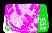 「最新99巻発売＆100巻年内到達記念ONE PIECEタクシー」名シーン