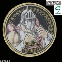 「ウルトラレアメダル カラーメダル ロビンマスク」