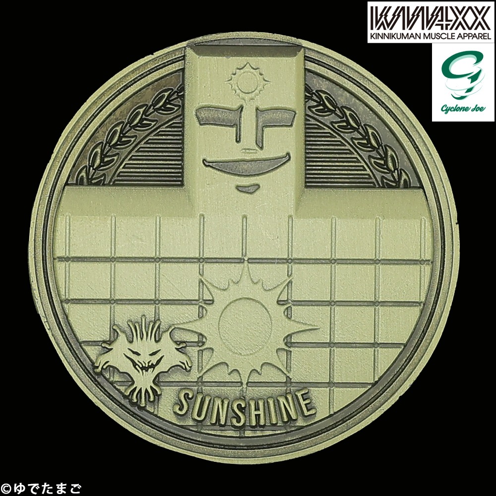 「スーパーレアメダル 金メダル サンシャイン」