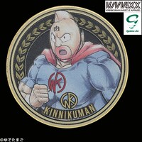 「ウルトラレアメダル カラーメダル キン肉マン」