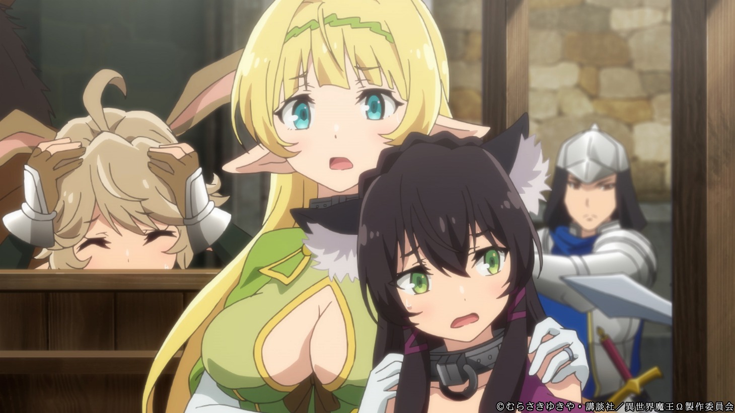 第8話「王都来訪」の場面カット。
