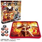 「鬼滅の刃」煉獄を盤面に描いたオセロ、石に猗窩座・魘夢たちをデザイン