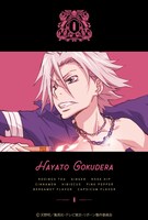 「銀色猫喫茶室 家庭教師ヒットマンREBORN! ブレンドティー 獄寺隼人」ビジュアル